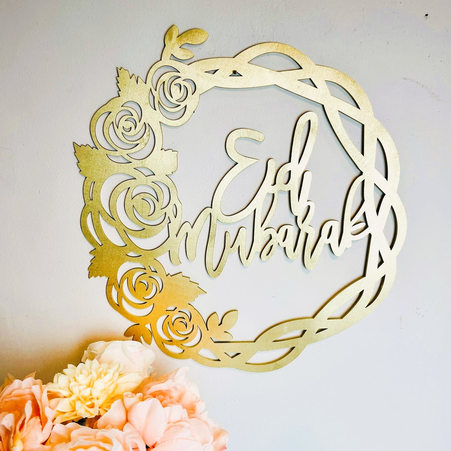 Eid Mubarak Wall/Door Hanging - Gold