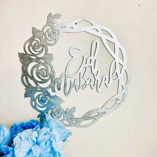 Eid Mubarak Wall/Door Sign - Silver