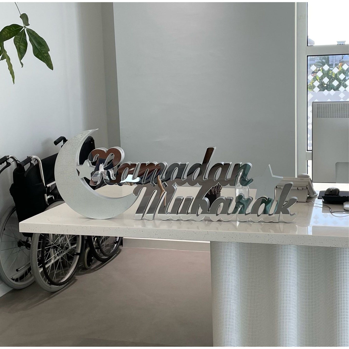 Ramadan Mubarak Table Sign - Silver - 1 meter